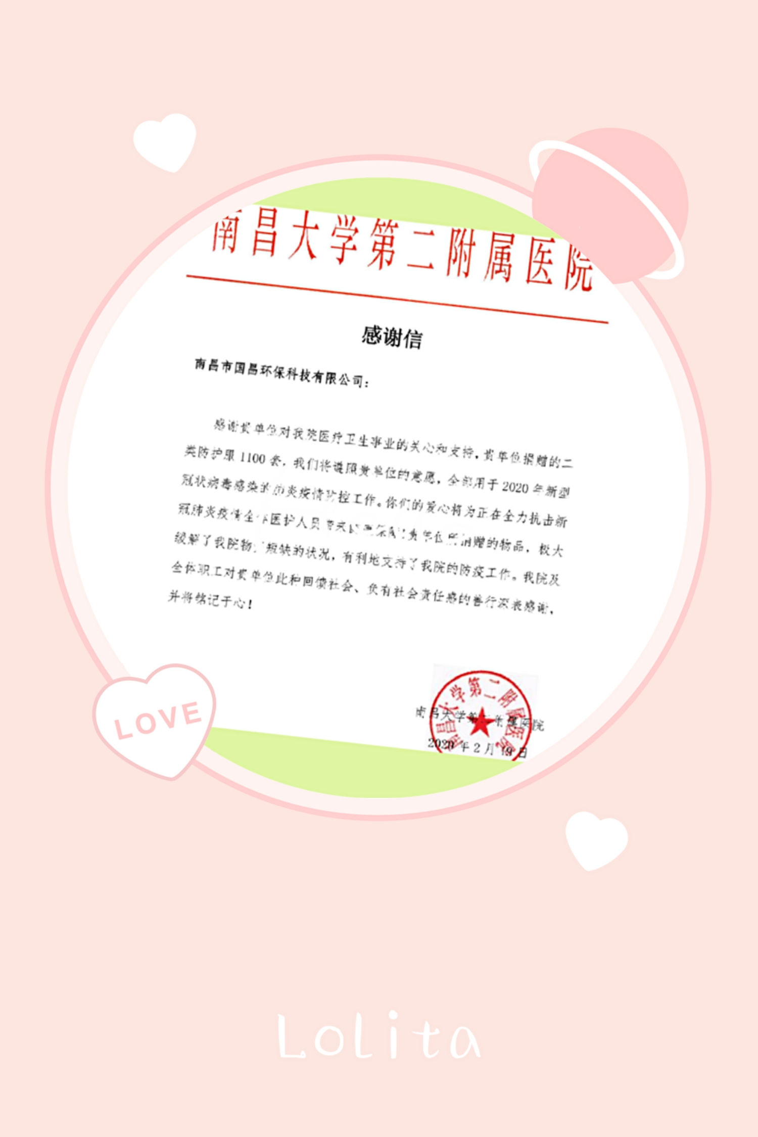 &#20061;&#28216;&#24179;&#21488;&#45;&#20061;&#28216;&#111;&#110;&#108;&#105;&#110;&#101;&#40;&#20013;&#22269;&#41;