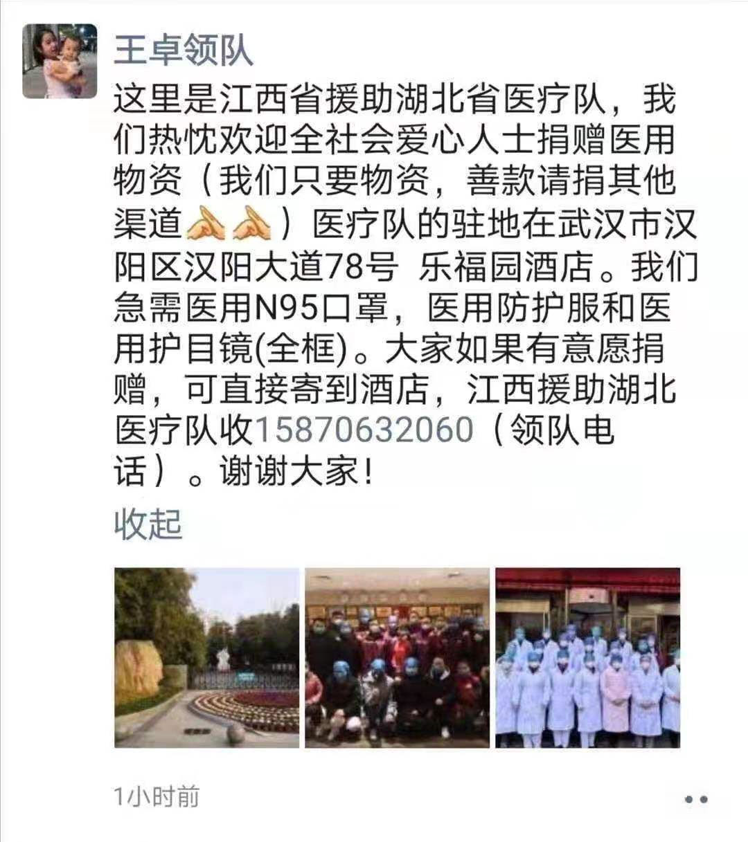 &#20061;&#28216;&#24179;&#21488;&#45;&#20061;&#28216;&#111;&#110;&#108;&#105;&#110;&#101;&#40;&#20013;&#22269;&#41;