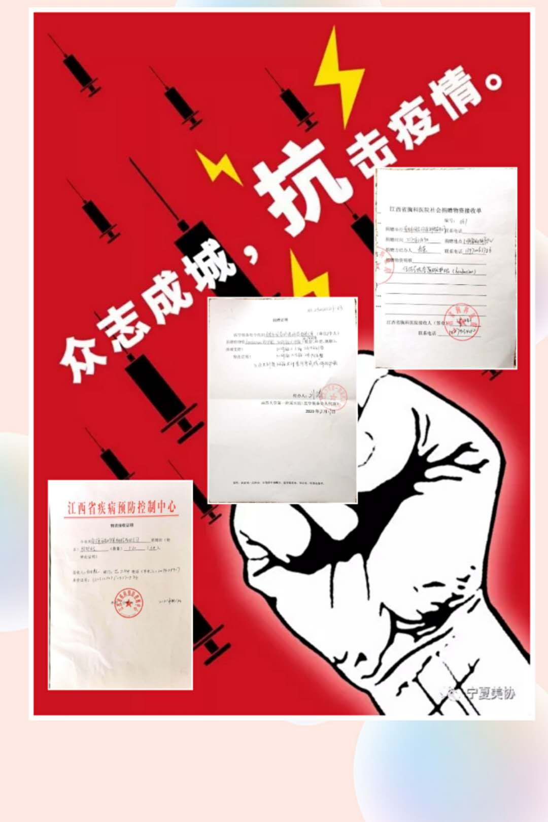 &#20061;&#28216;&#24179;&#21488;&#45;&#20061;&#28216;&#111;&#110;&#108;&#105;&#110;&#101;&#40;&#20013;&#22269;&#41;