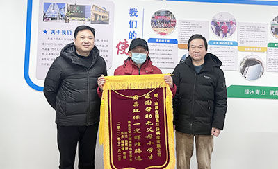 &#20061;&#28216;&#24179;&#21488;&#45;&#20061;&#28216;&#111;&#110;&#108;&#105;&#110;&#101;&#40;&#20013;&#22269;&#41;