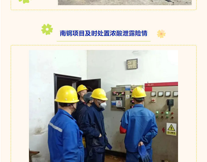 &#20061;&#28216;&#24179;&#21488;&#45;&#20061;&#28216;&#111;&#110;&#108;&#105;&#110;&#101;&#40;&#20013;&#22269;&#41;