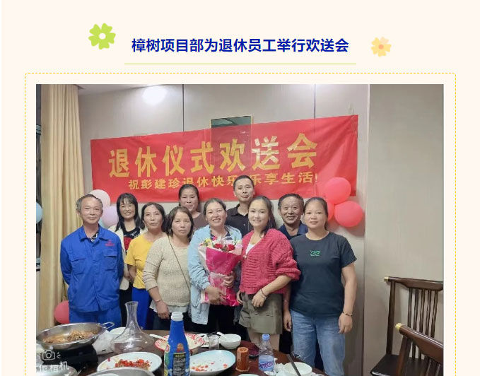 &#20061;&#28216;&#24179;&#21488;&#45;&#20061;&#28216;&#111;&#110;&#108;&#105;&#110;&#101;&#40;&#20013;&#22269;&#41;