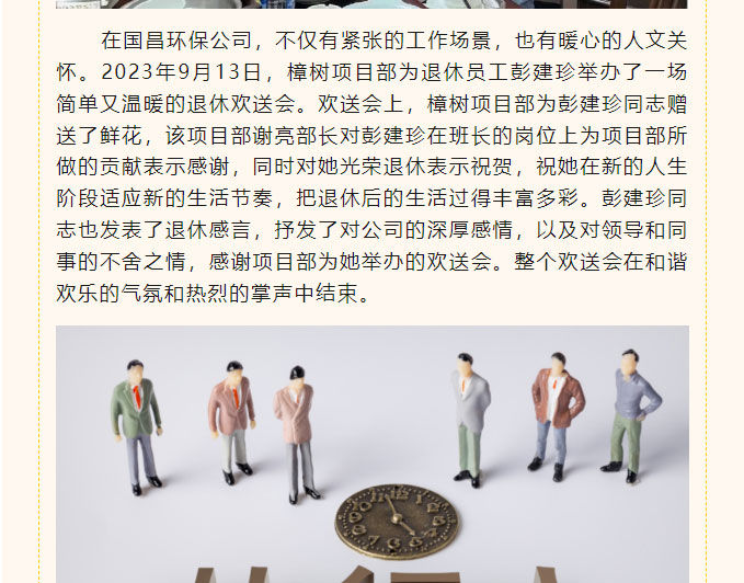 &#20061;&#28216;&#24179;&#21488;&#45;&#20061;&#28216;&#111;&#110;&#108;&#105;&#110;&#101;&#40;&#20013;&#22269;&#41;
