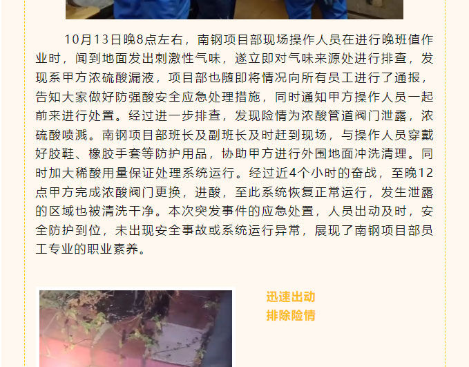&#20061;&#28216;&#24179;&#21488;&#45;&#20061;&#28216;&#111;&#110;&#108;&#105;&#110;&#101;&#40;&#20013;&#22269;&#41;