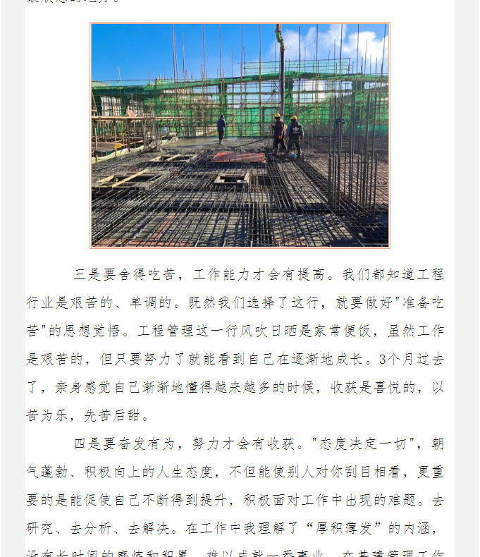 &#20061;&#28216;&#24179;&#21488;&#45;&#20061;&#28216;&#111;&#110;&#108;&#105;&#110;&#101;&#40;&#20013;&#22269;&#41;
