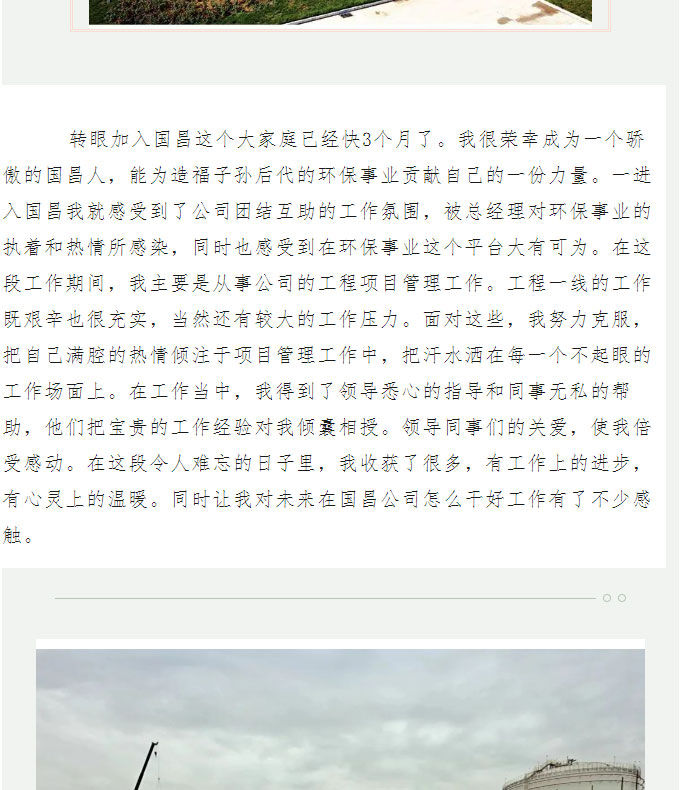 &#20061;&#28216;&#24179;&#21488;&#45;&#20061;&#28216;&#111;&#110;&#108;&#105;&#110;&#101;&#40;&#20013;&#22269;&#41;