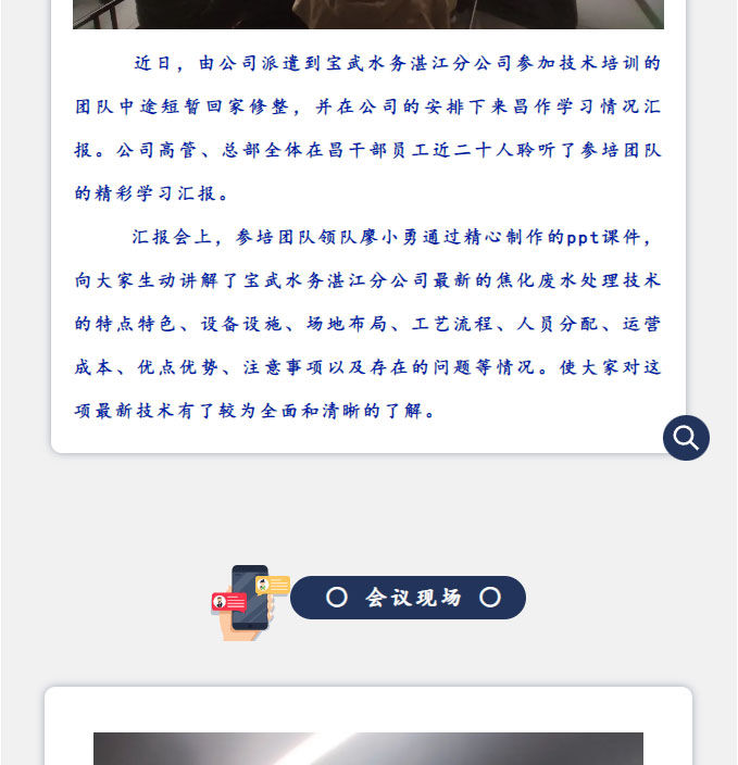 &#20061;&#28216;&#24179;&#21488;&#45;&#20061;&#28216;&#111;&#110;&#108;&#105;&#110;&#101;&#40;&#20013;&#22269;&#41;