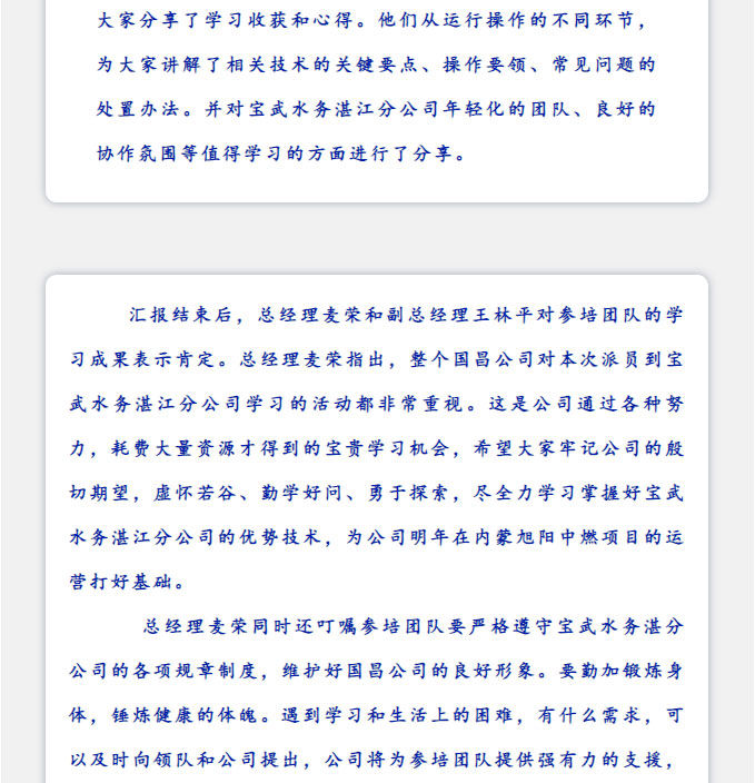 &#20061;&#28216;&#24179;&#21488;&#45;&#20061;&#28216;&#111;&#110;&#108;&#105;&#110;&#101;&#40;&#20013;&#22269;&#41;