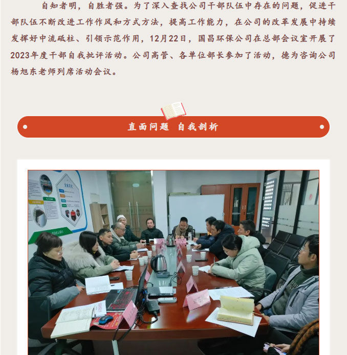 &#20061;&#28216;&#24179;&#21488;&#45;&#20061;&#28216;&#111;&#110;&#108;&#105;&#110;&#101;&#40;&#20013;&#22269;&#41;