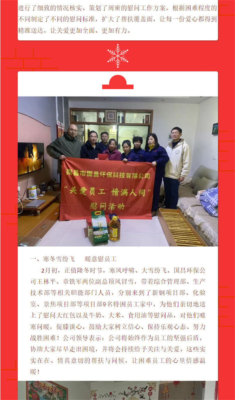 &#20061;&#28216;&#24179;&#21488;&#45;&#20061;&#28216;&#111;&#110;&#108;&#105;&#110;&#101;&#40;&#20013;&#22269;&#41;