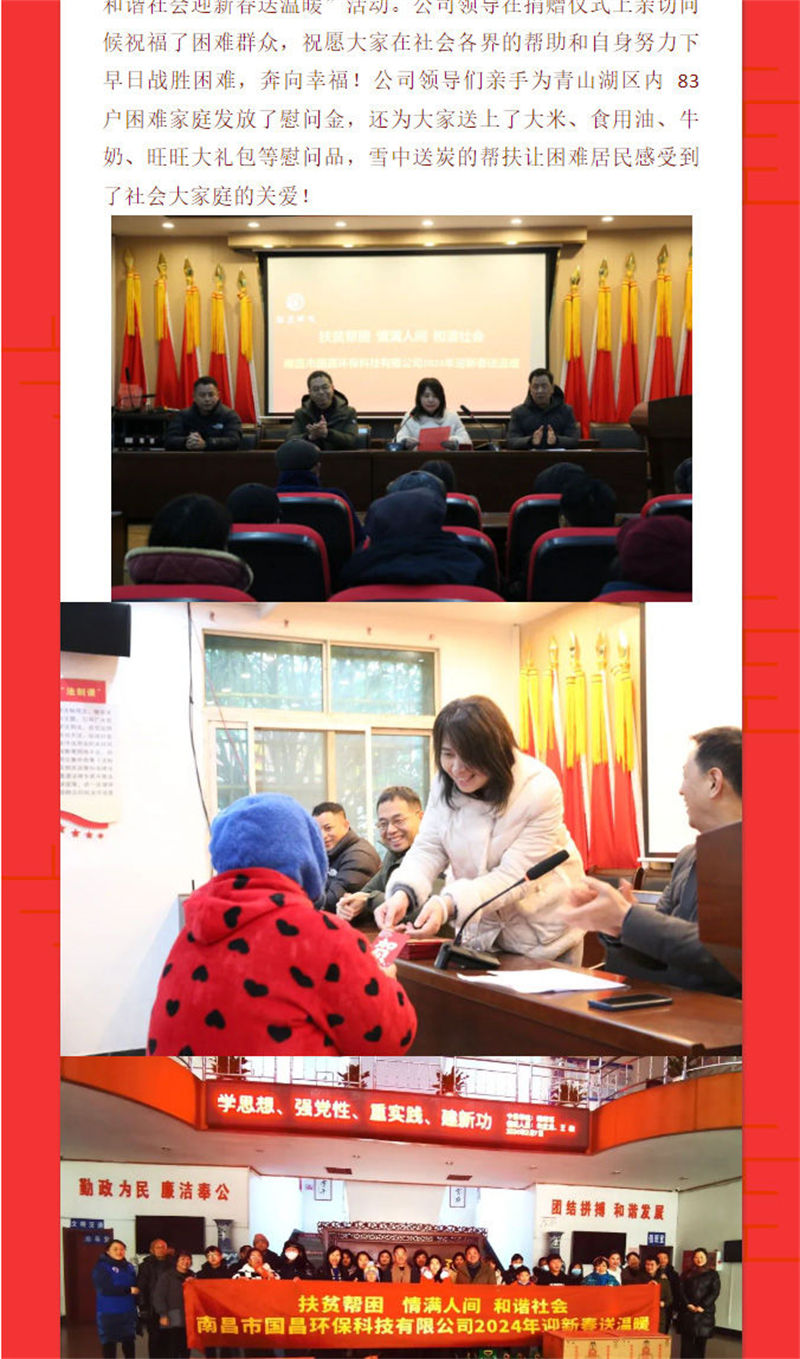 &#20061;&#28216;&#24179;&#21488;&#45;&#20061;&#28216;&#111;&#110;&#108;&#105;&#110;&#101;&#40;&#20013;&#22269;&#41;