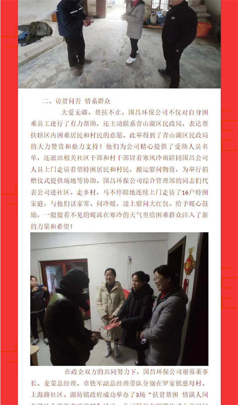 &#20061;&#28216;&#24179;&#21488;&#45;&#20061;&#28216;&#111;&#110;&#108;&#105;&#110;&#101;&#40;&#20013;&#22269;&#41;