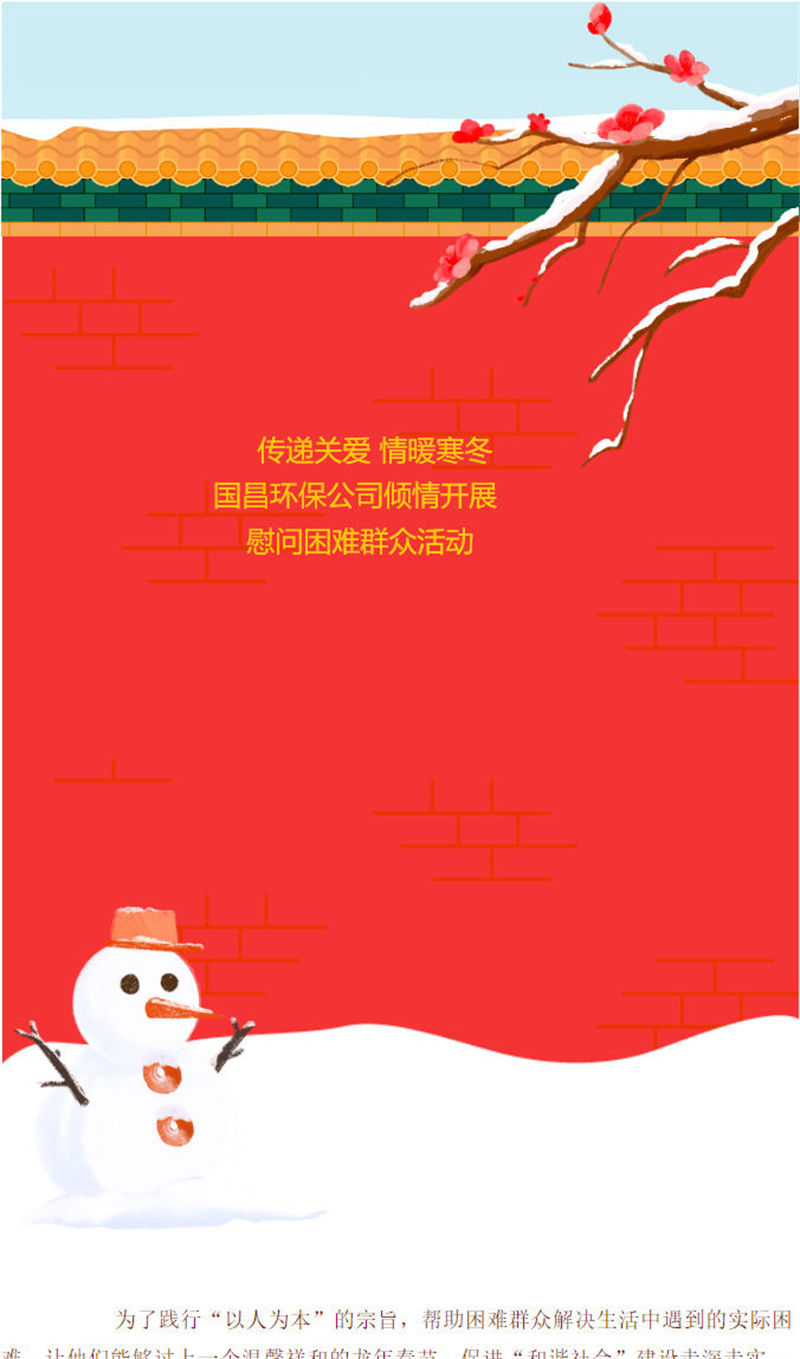 &#20061;&#28216;&#24179;&#21488;&#45;&#20061;&#28216;&#111;&#110;&#108;&#105;&#110;&#101;&#40;&#20013;&#22269;&#41;