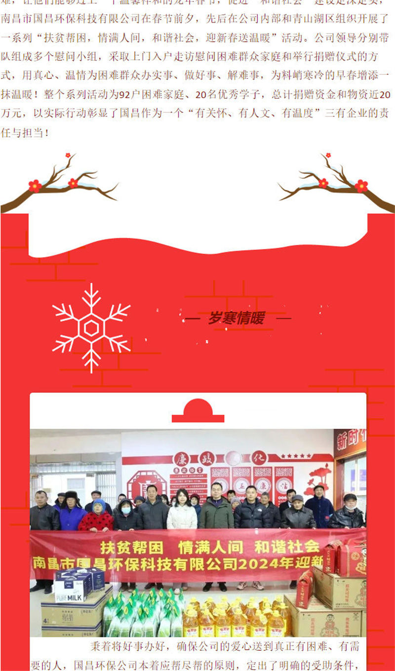 &#20061;&#28216;&#24179;&#21488;&#45;&#20061;&#28216;&#111;&#110;&#108;&#105;&#110;&#101;&#40;&#20013;&#22269;&#41;