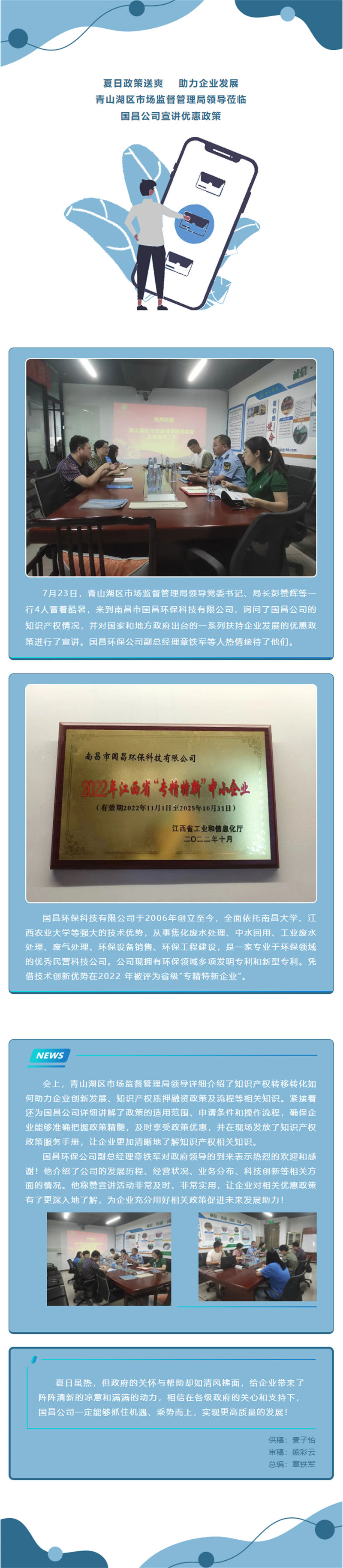 &#20061;&#28216;&#24179;&#21488;&#45;&#20061;&#28216;&#111;&#110;&#108;&#105;&#110;&#101;&#40;&#20013;&#22269;&#41;