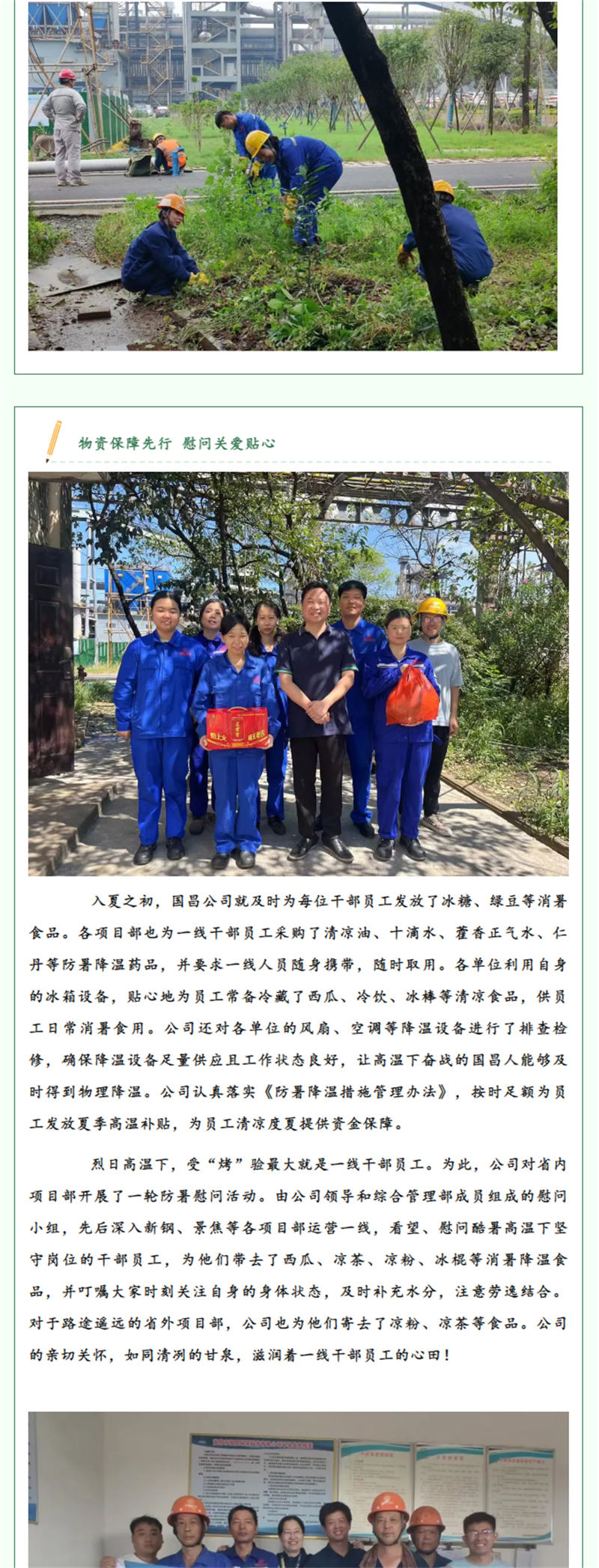 &#20061;&#28216;&#24179;&#21488;&#45;&#20061;&#28216;&#111;&#110;&#108;&#105;&#110;&#101;&#40;&#20013;&#22269;&#41;