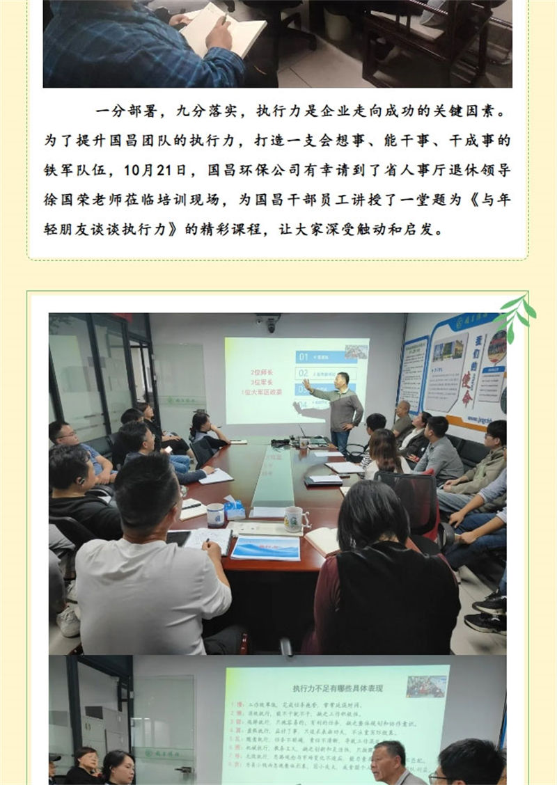 &#20061;&#28216;&#24179;&#21488;&#45;&#20061;&#28216;&#111;&#110;&#108;&#105;&#110;&#101;&#40;&#20013;&#22269;&#41;