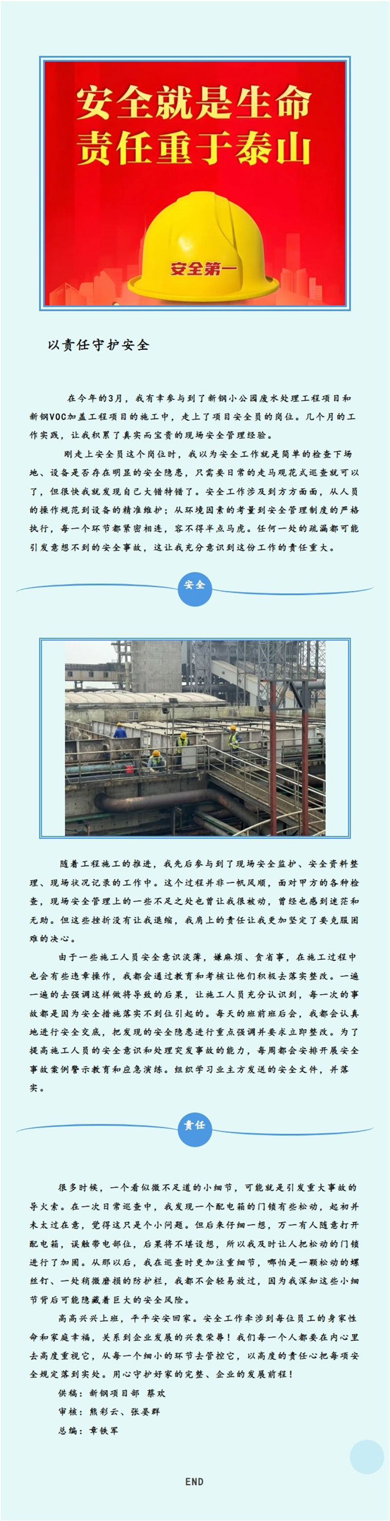 &#20061;&#28216;&#24179;&#21488;&#45;&#20061;&#28216;&#111;&#110;&#108;&#105;&#110;&#101;&#40;&#20013;&#22269;&#41;