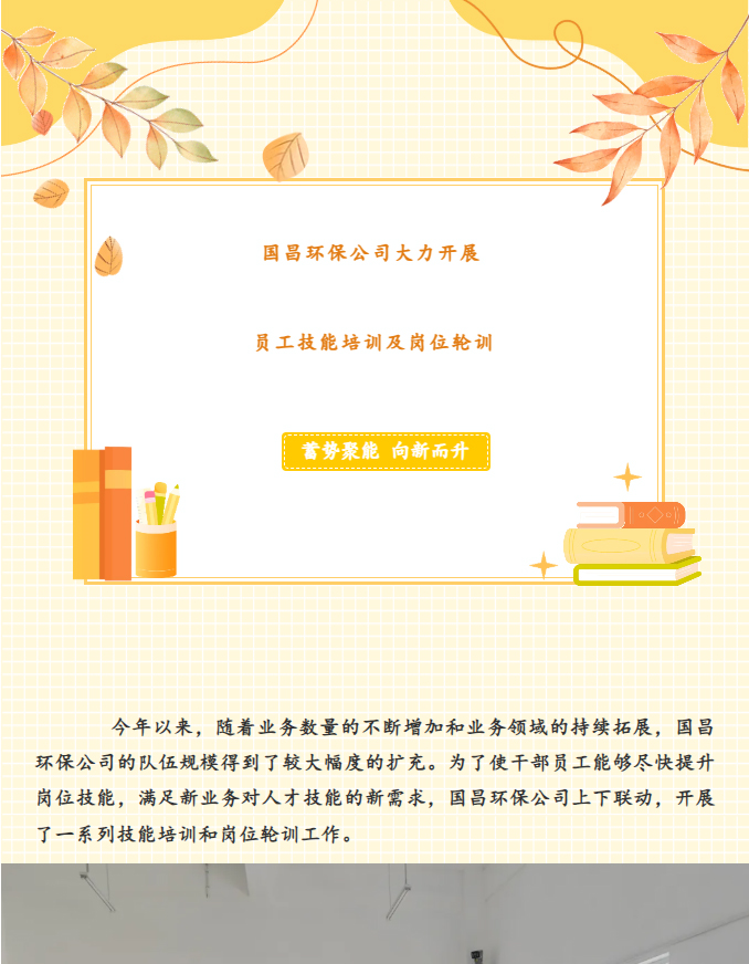 &#20061;&#28216;&#24179;&#21488;&#45;&#20061;&#28216;&#111;&#110;&#108;&#105;&#110;&#101;&#40;&#20013;&#22269;&#41;