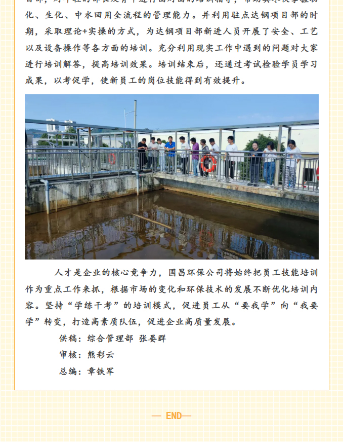 &#20061;&#28216;&#24179;&#21488;&#45;&#20061;&#28216;&#111;&#110;&#108;&#105;&#110;&#101;&#40;&#20013;&#22269;&#41;