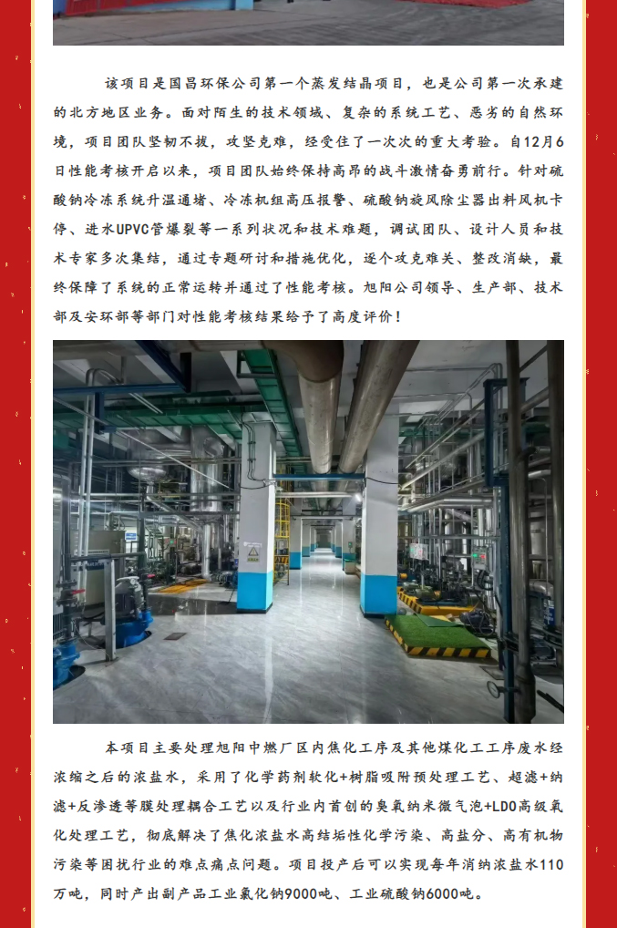&#20061;&#28216;&#24179;&#21488;&#45;&#20061;&#28216;&#111;&#110;&#108;&#105;&#110;&#101;&#40;&#20013;&#22269;&#41;