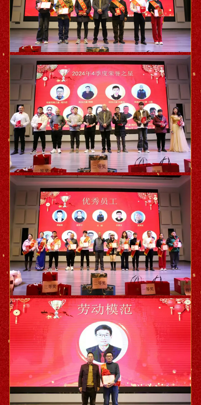 &#20061;&#28216;&#24179;&#21488;&#45;&#20061;&#28216;&#111;&#110;&#108;&#105;&#110;&#101;&#40;&#20013;&#22269;&#41;