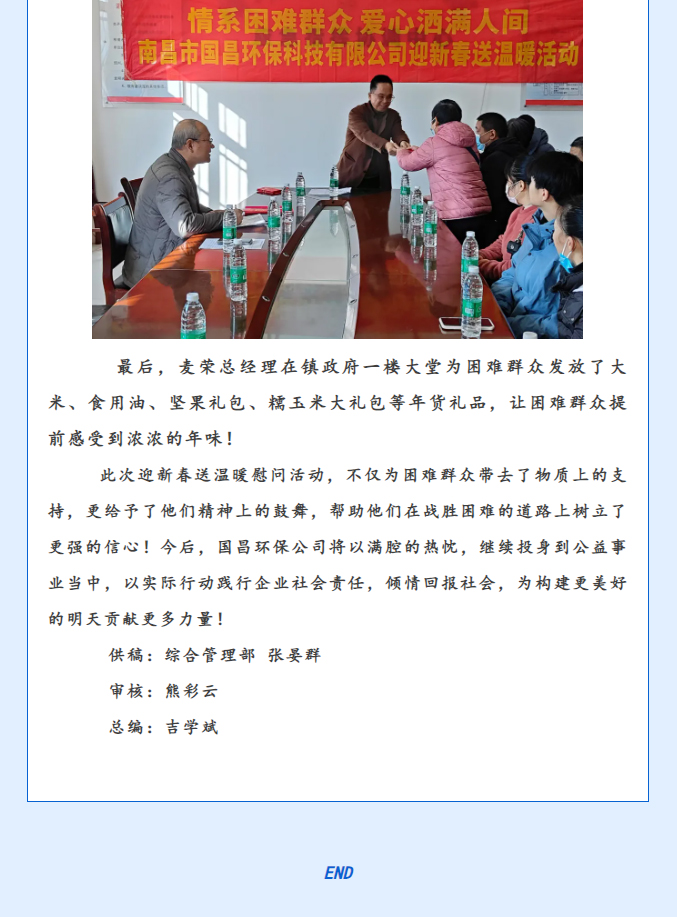 &#20061;&#28216;&#24179;&#21488;&#45;&#20061;&#28216;&#111;&#110;&#108;&#105;&#110;&#101;&#40;&#20013;&#22269;&#41;