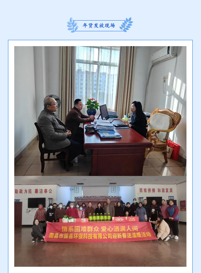 &#20061;&#28216;&#24179;&#21488;&#45;&#20061;&#28216;&#111;&#110;&#108;&#105;&#110;&#101;&#40;&#20013;&#22269;&#41;