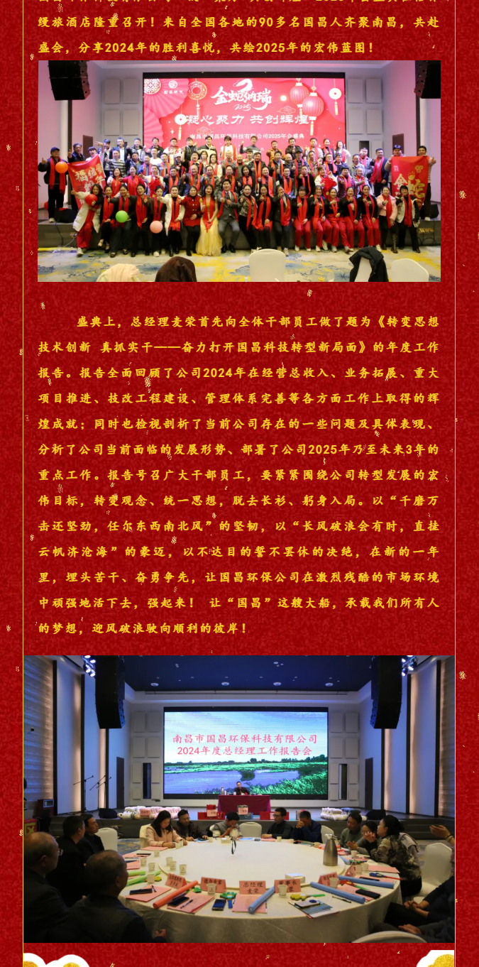 &#20061;&#28216;&#24179;&#21488;&#45;&#20061;&#28216;&#111;&#110;&#108;&#105;&#110;&#101;&#40;&#20013;&#22269;&#41;