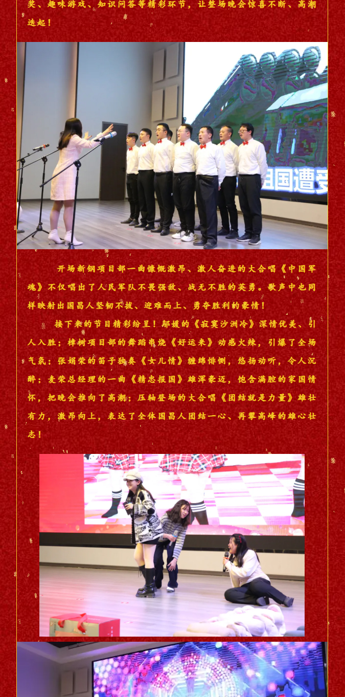 &#20061;&#28216;&#24179;&#21488;&#45;&#20061;&#28216;&#111;&#110;&#108;&#105;&#110;&#101;&#40;&#20013;&#22269;&#41;