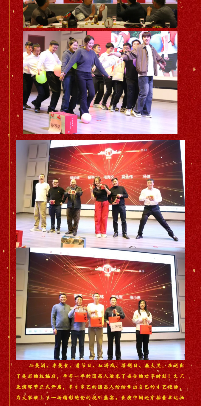 &#20061;&#28216;&#24179;&#21488;&#45;&#20061;&#28216;&#111;&#110;&#108;&#105;&#110;&#101;&#40;&#20013;&#22269;&#41;