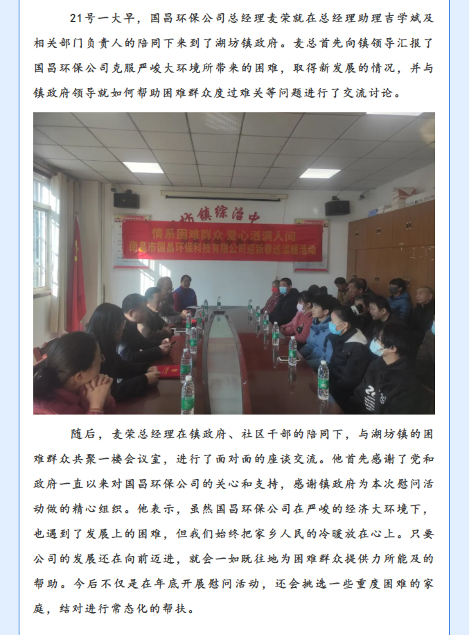 &#20061;&#28216;&#24179;&#21488;&#45;&#20061;&#28216;&#111;&#110;&#108;&#105;&#110;&#101;&#40;&#20013;&#22269;&#41;