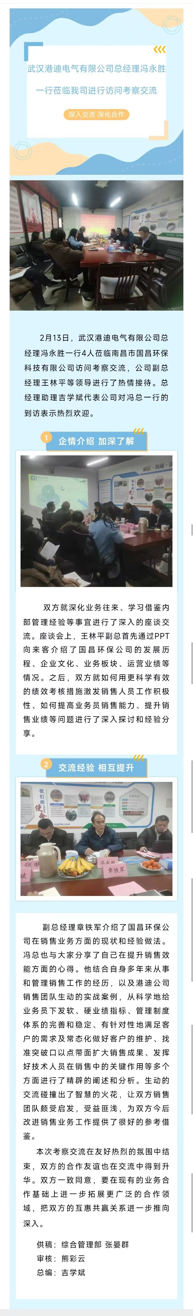 &#20061;&#28216;&#24179;&#21488;&#45;&#20061;&#28216;&#111;&#110;&#108;&#105;&#110;&#101;&#40;&#20013;&#22269;&#41;