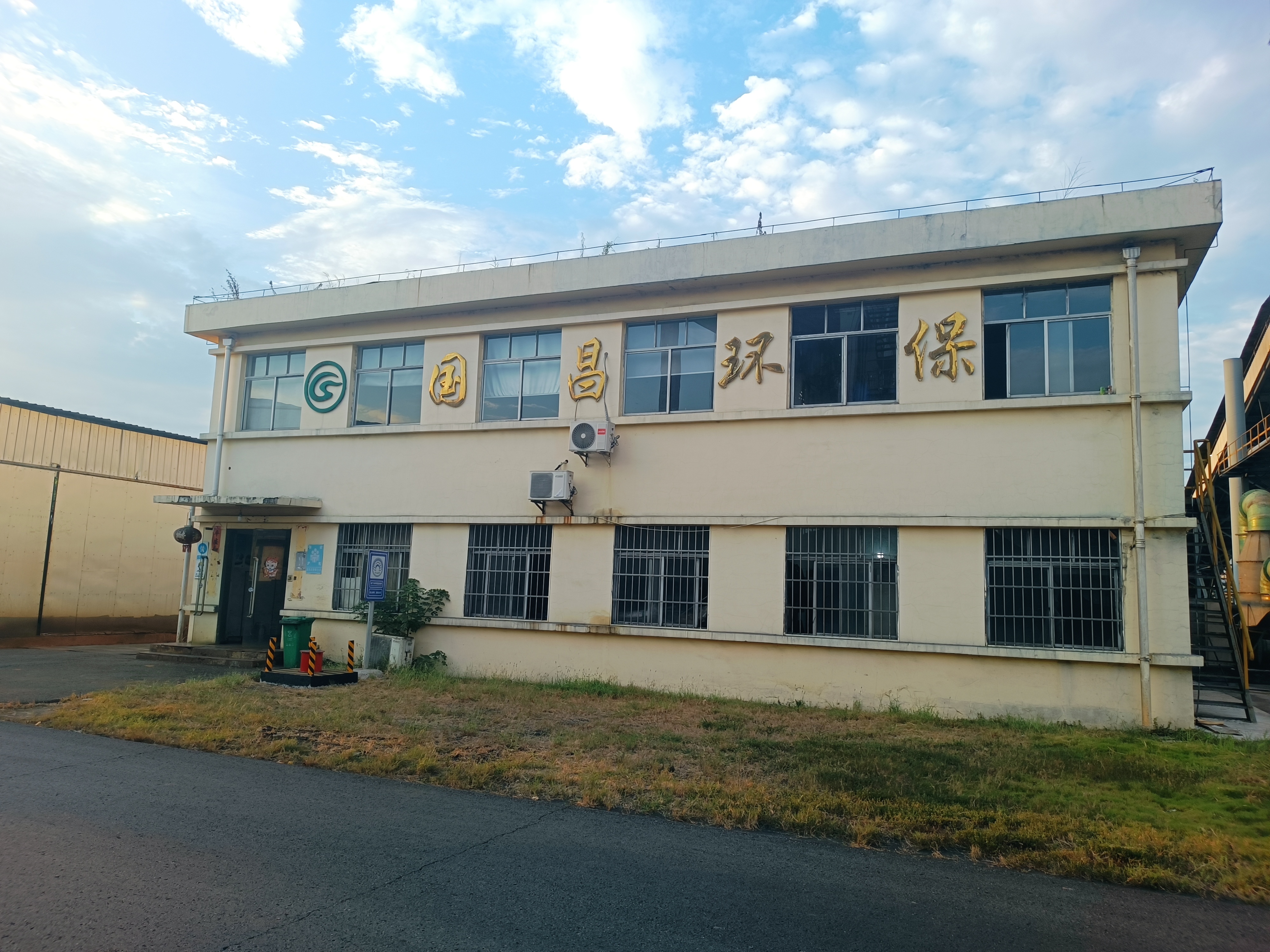 &#20061;&#28216;&#24179;&#21488;&#45;&#20061;&#28216;&#111;&#110;&#108;&#105;&#110;&#101;&#40;&#20013;&#22269;&#41;